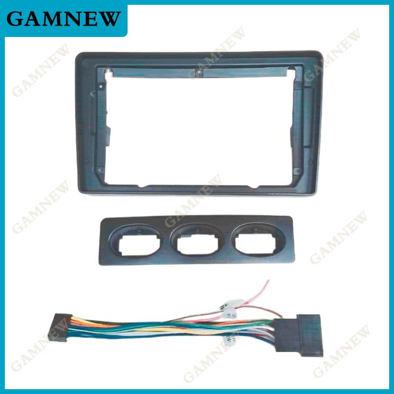 9 Inch Car Frame Fascia Adapter For Chery QQ3 Chevrolet Spark 2004-2012 Android Radio Dash Fitting Panel Kit