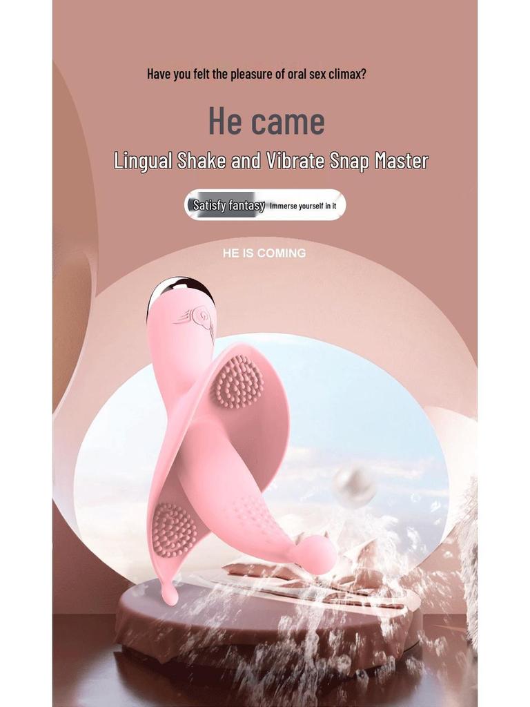 YEQU Silicone Heated Vibrating Tongue Massager for Women