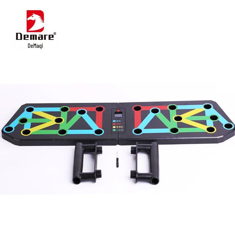 DEMARE Multi-functional Push-up Board
