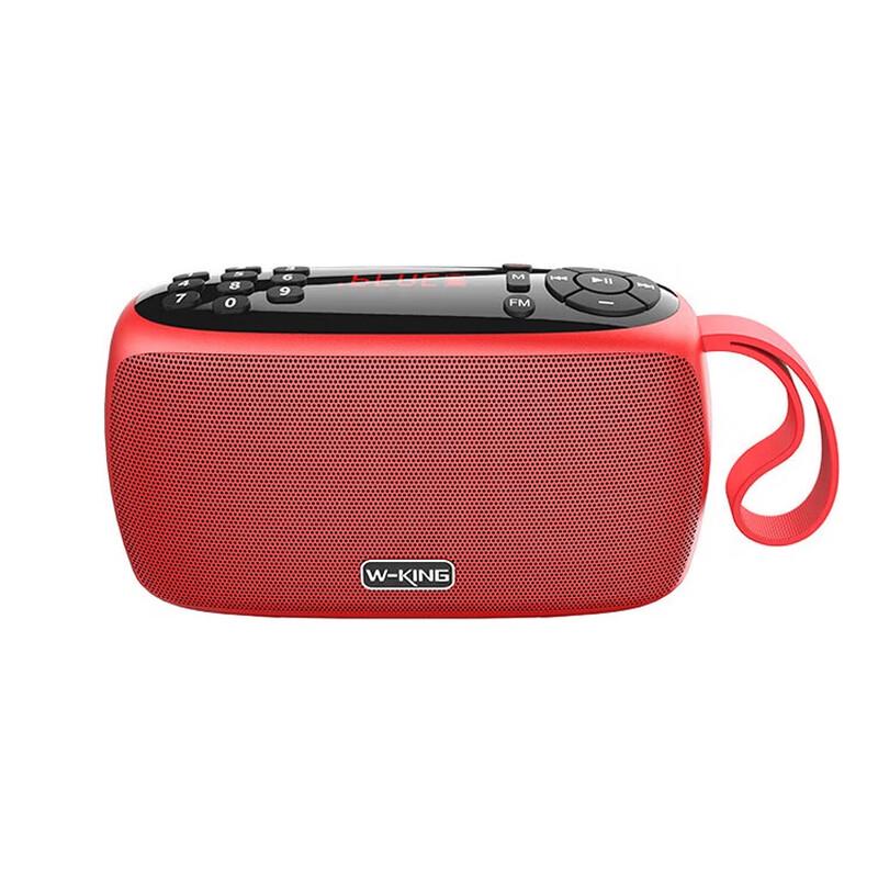 

W-King X2 Portable Mini Bass Speaker with Radio