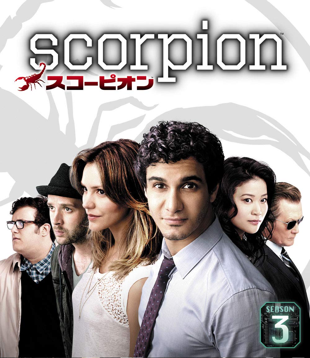 

SCORPION Season 3 Selection Box (Special Set) (12-Disc Set) [DVD]