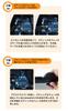 GuliKit Joystick TMR Hall Sensor ROG Xbox Ally X Exclusive Electromagnetic Analog Stick Replacement for Enhanced ROG Xbox Ally Compatible Drift-Free