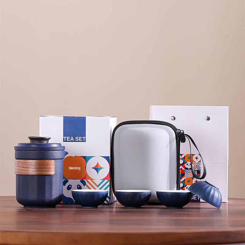 Portable One Pot Four Cups Ceramic Travel Tea Set