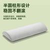 Memory Foam Leg Pillow Massage Table Spa Bed Support Cushion Removable Washable Adult Comfort Pad