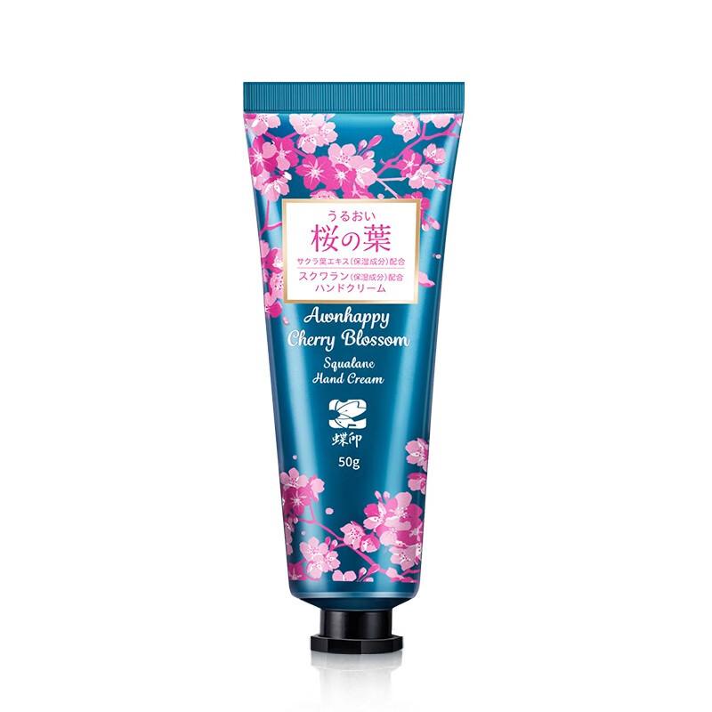 

Dieyin Cherry Blossom Squalane Hand Cream 50g