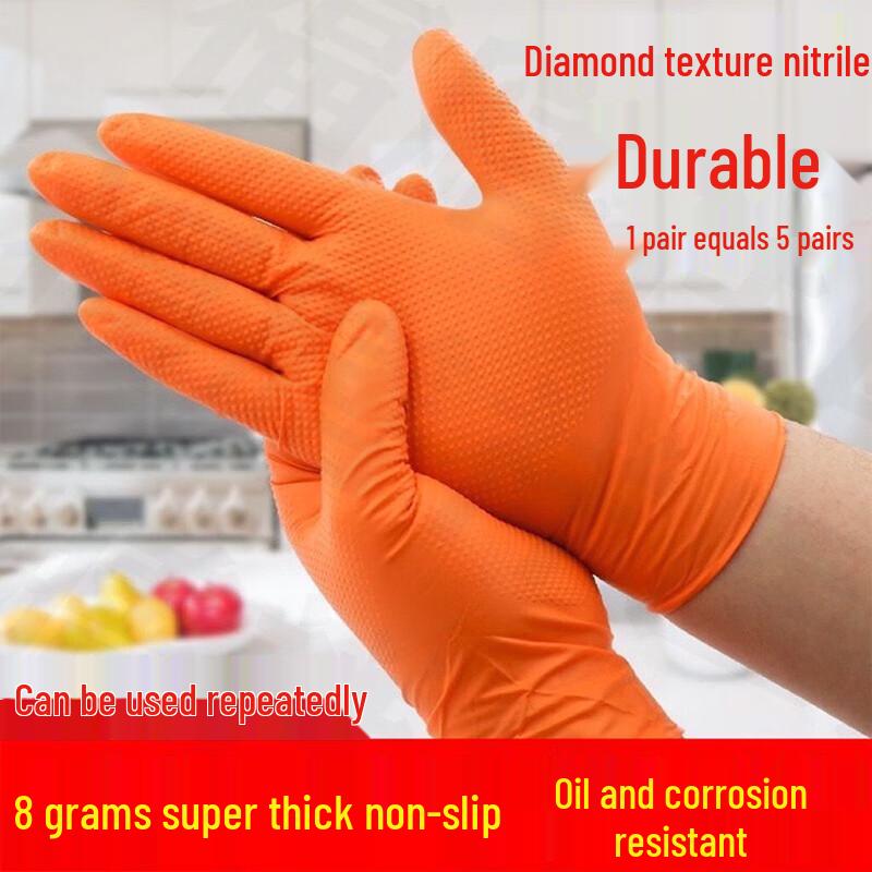 Shixun Industrial Black Diamond Nitrile Gloves