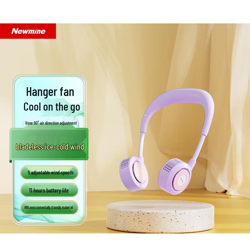 Newmine FS-10 Bladeless Portable Neck Fan