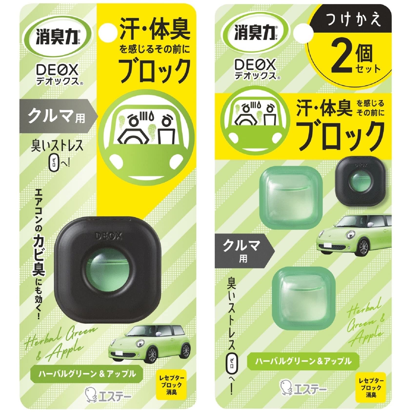 

[ DEOX CAR] [Оптовая покупка] Автомобильный зажим Тип Травяной Зеленый и Яблоко Корпус + зелёный