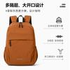 Schoolbag Lightweight 1011 Outdoor Lightweight Anti-splashing Simple Backpack Men's and Women's Middle School Student School Bag Women's Travel 