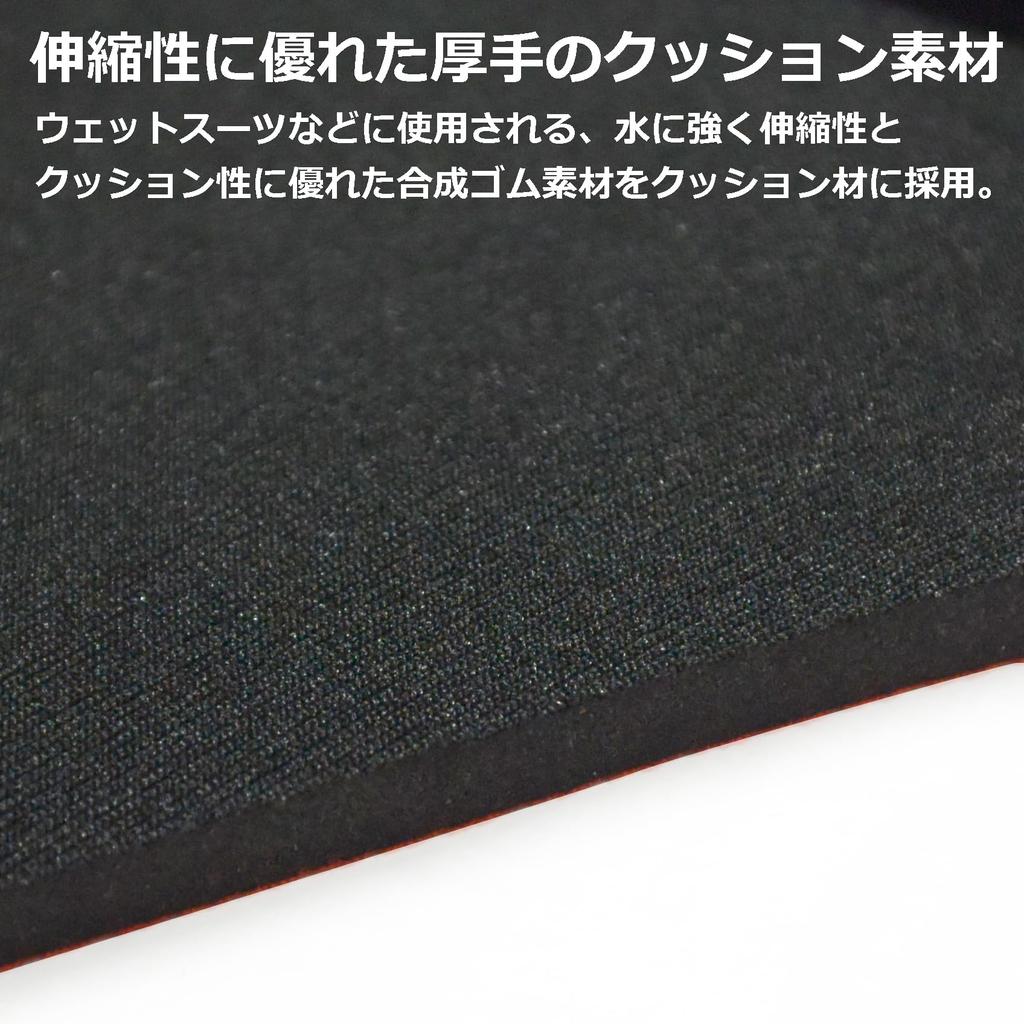 HAKUBA kameraveske med enkelt objektiv Luft Design Slim Fit kamerajakke svart M-110 DCS-03M110BK