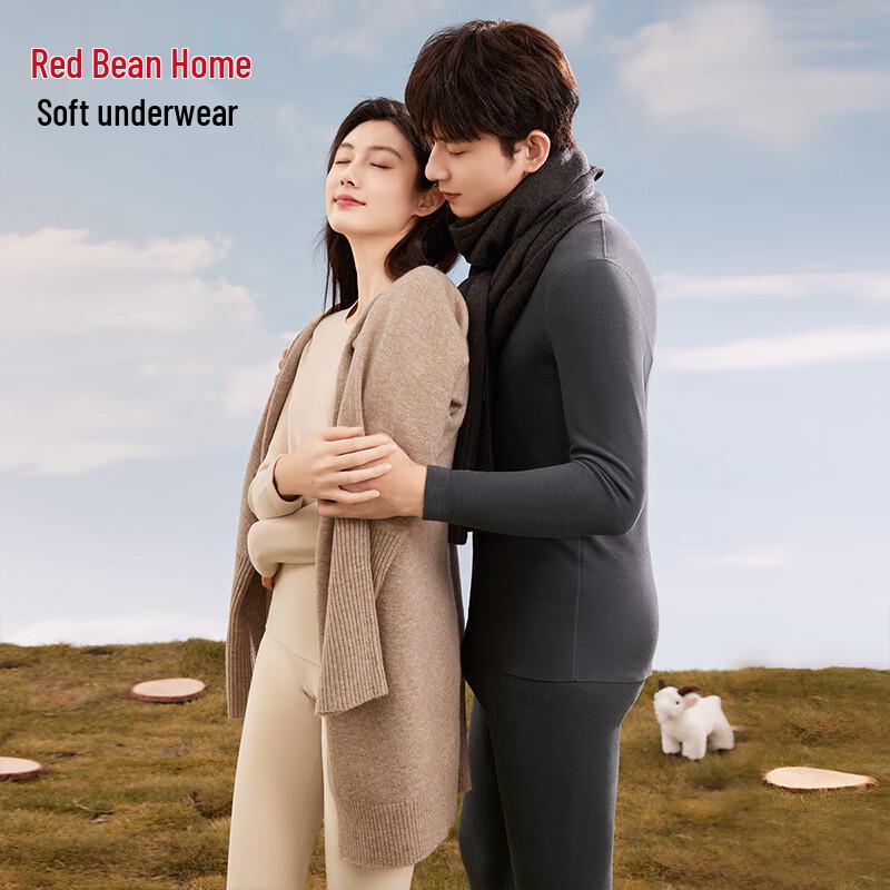 Hodohome Men's 280g Thermal Underwear Set with 7A Antibacterial Cashmere Blend