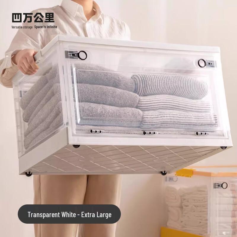 Foldable Transparent Storage Box for Books