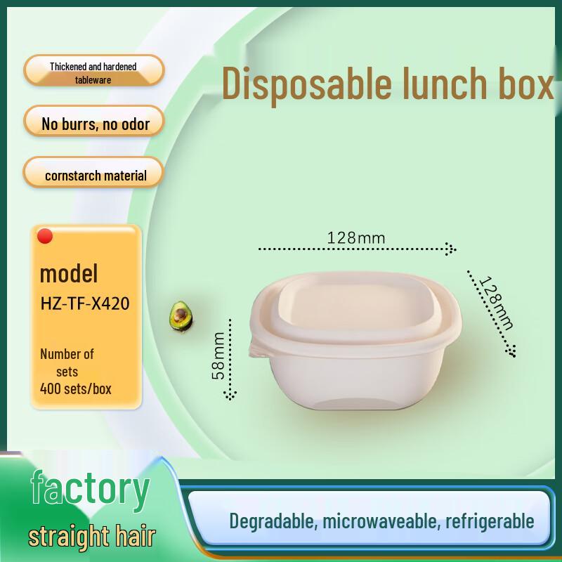 Huazhe Jingwei 420ml Biodegradable Corn Starch Square Meal Boxes