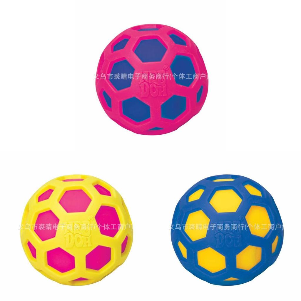 Stress Relief Toy Ball With Soft Gel Material For Kids And Adults Party Gift