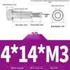 304 Stainless Steel Hex Socket Shoulder and Step Screw Set