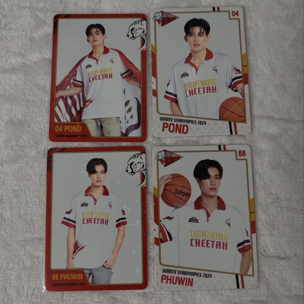 [USED] PondPhuwin Starlympics Gmmtv 4 pieces