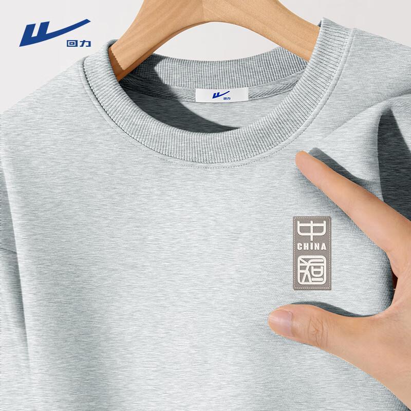 Warrior Men s Heavyweight Loose Round Neck Pullover Sweatshirt 4XL