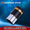Celestron 62 ° Wide Angle High Power Eyepiece 23mm Astronomical Telescope Accessories 1.25 Inch