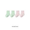 YEEHOO Unisex Kids' Anti-Bacterial Silk Mid-Calf Socks (2 Pairs)