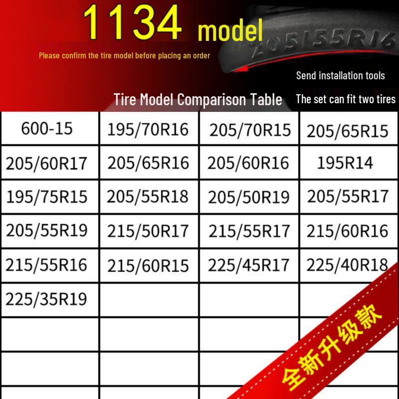 Nissan Anti-Skid Snow Chains for Sylphy, Murano, X-Trail, Teana, Kicks, Bluebird, Qashqai, Terra Models