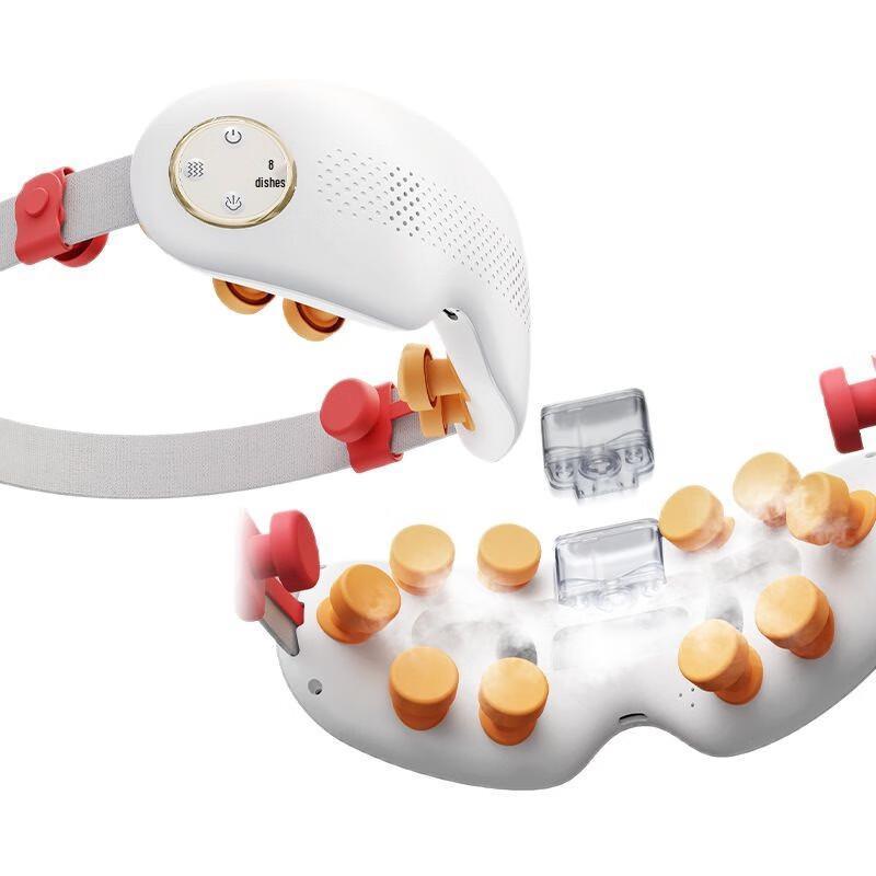 Jiaxu Q9 Eye Massager CN Plug (adapter Included)