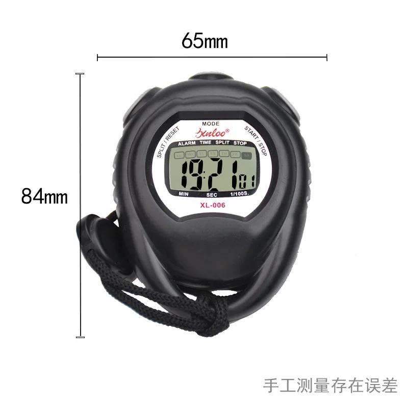 DurableStopwatch Timer Competition Special Professional Fitness Competition Running Swimming Referee Sports Sports Electronic St