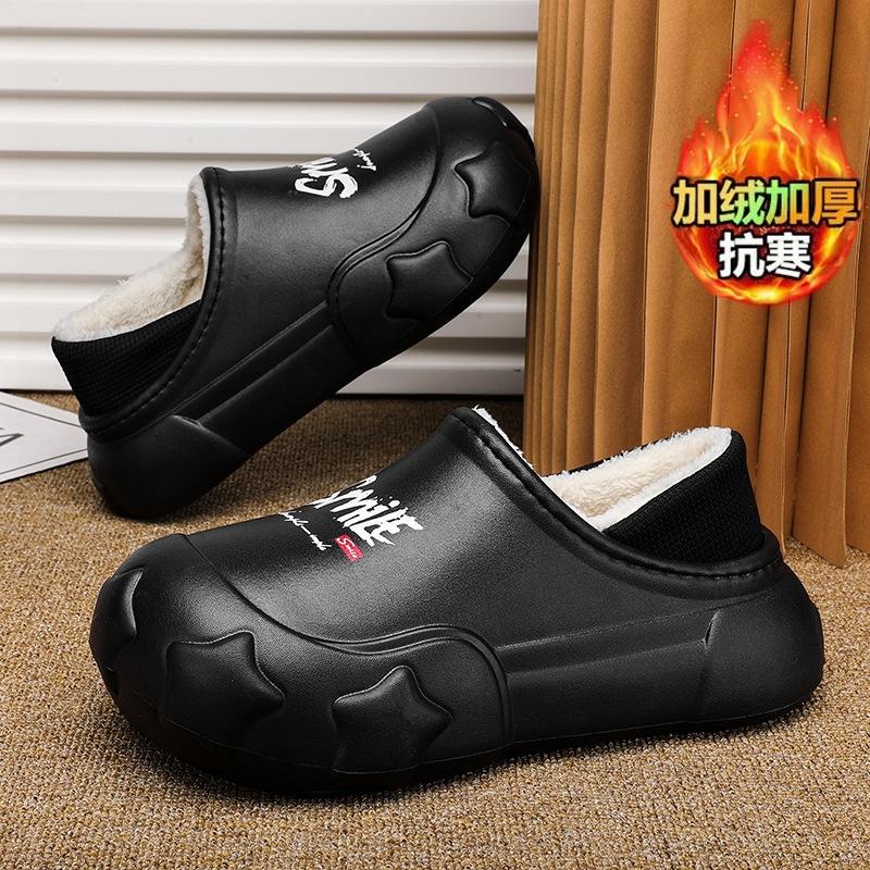 Winter thickened waterproof new cotton slippers men's non-slip bag and home warmth women's wear-resistant velvet