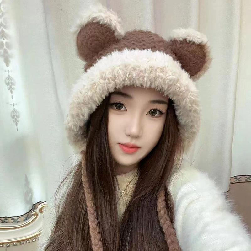Korean Cute Little Bear Hat for Women In Autumn and Winter Plush Knitted Hat Versatile Thickened Warmth Lei Feng Hat Trendy Wool Hat