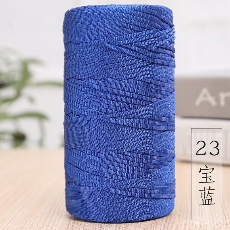Mercerized Cotton And Linen Flat Belt Thread Light Body Ice Silk Crochet Hook Hat Wool Ball Handmade Diy Knitting Material Package