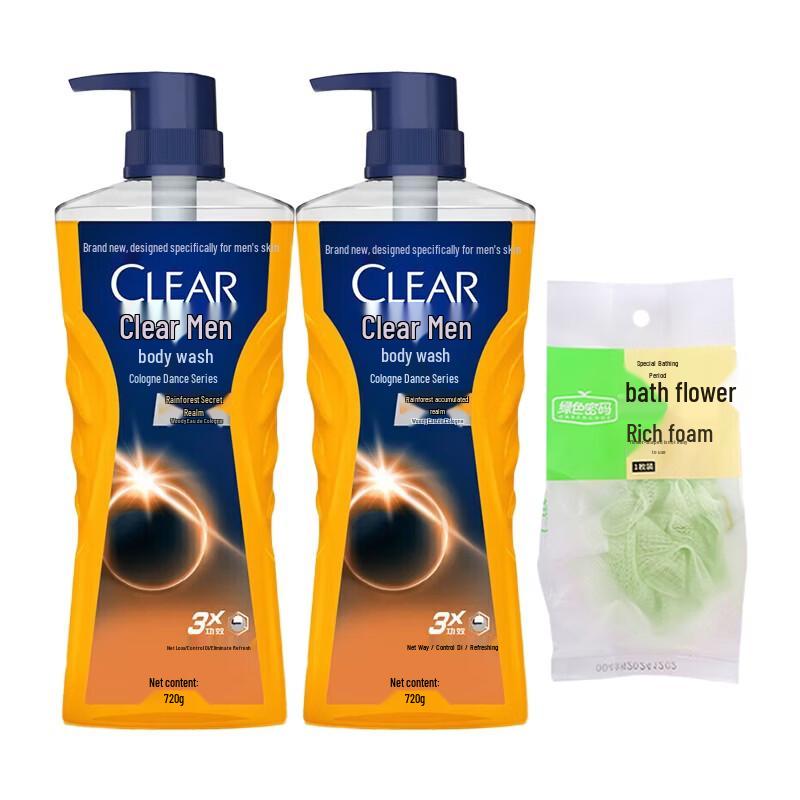 Clear Men Jungle Exploration Shower Gel