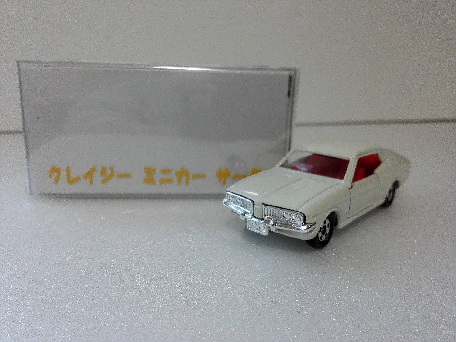 Tomica Toyota Corona Mark II HT2000 L (No Box) with My Shop Clear Case, Shipped from Amazon Warehouse