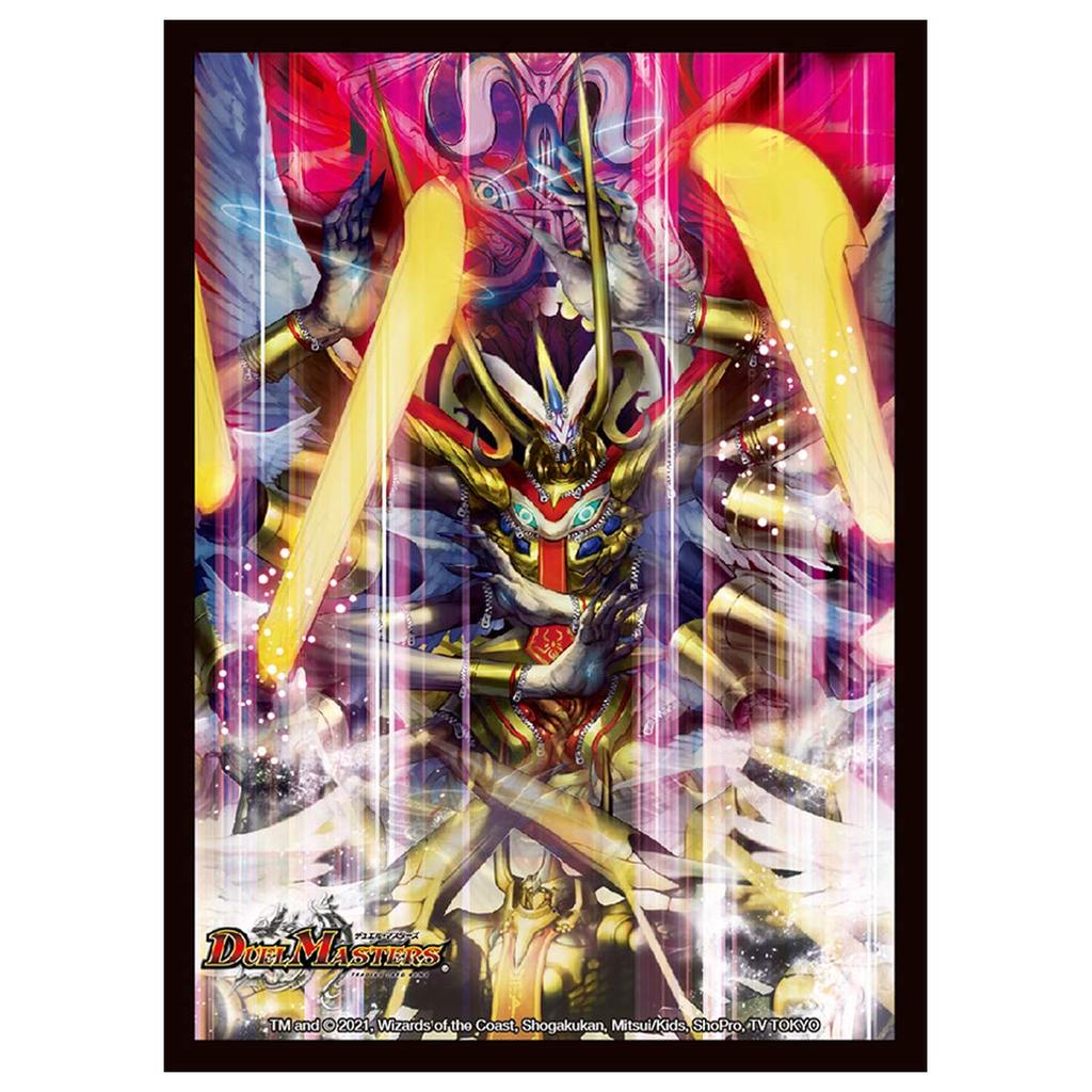 Duel Masters DX Card Sleeves Sacred Demon Link King Dorufadirom -