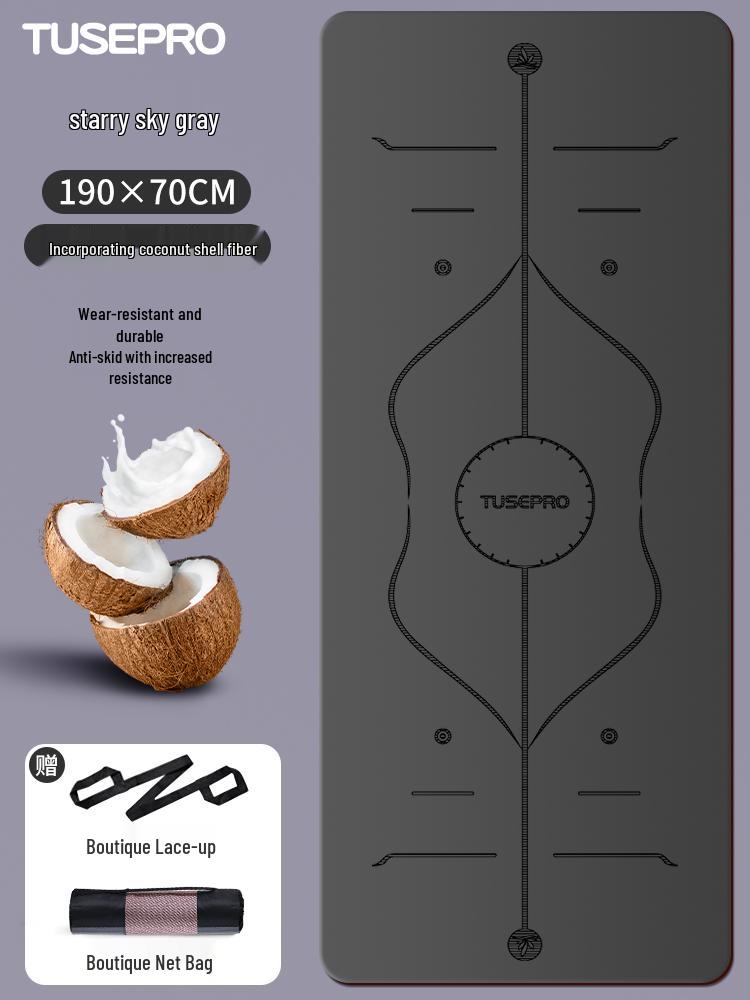 Coconut Shell Diatom Mud Yoga Mat - Natural Rubber, Non-Slip, Shock-Absorbent, Thickened PU Fitness Mat