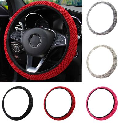 Uniwersalna 38-centymetrowa osłona na kierownicę samochodową Elastyczny lodowy jedwab Letnie fajne antypoślizgowe akcesoria samochodowe