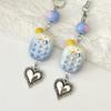 Cute Sweet Phone Heart Beaded Phone Lanyard Strap Keychain Pendants Anti Lost Phone Chain Bag Ornaments Girly Phone Charm Gifts