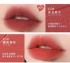 Hailunliren Matte Moisturizing Lipstick Daily Natural Shade For Students