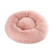 Creative Plush Warm and Breathable Circular Dog Bed Cat Bed Pet Bed Winter Thick and Comfortable Dog Bed Dog Mat Pet Supplies