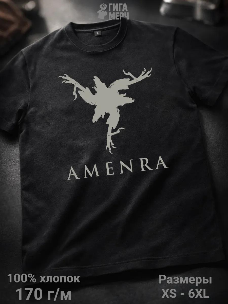 Drums print T-shirt 2XL