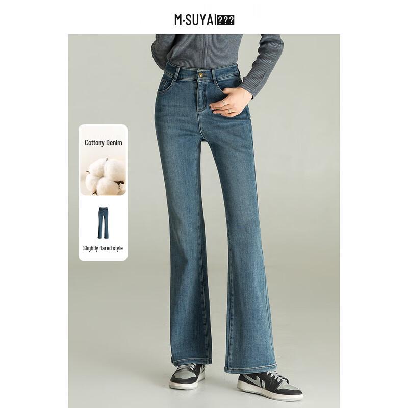 MengShuYa Women s High-Waisted Retro Flare Jeans 30 B-Fit