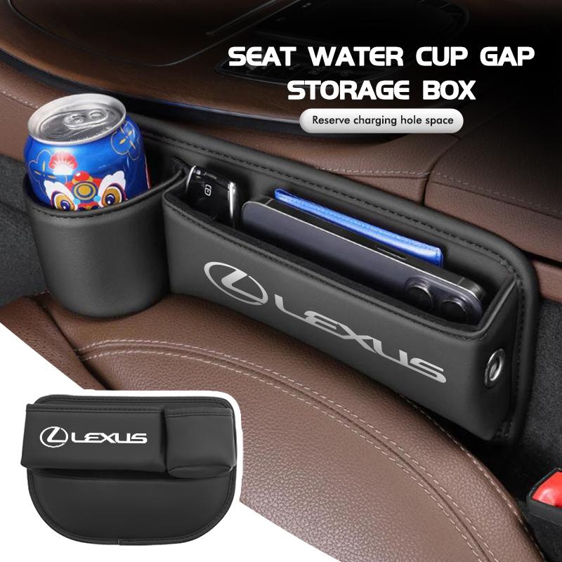 Car Seat Gap Organizer Leak-Proof Storage Box Side Seam Plug For Lexus RX350 IS300 ES250 ES200 ES330 ES350 IS250 GS300 CT200H