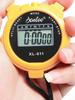 Sports Stopwatch Timer for Fitness and Competition