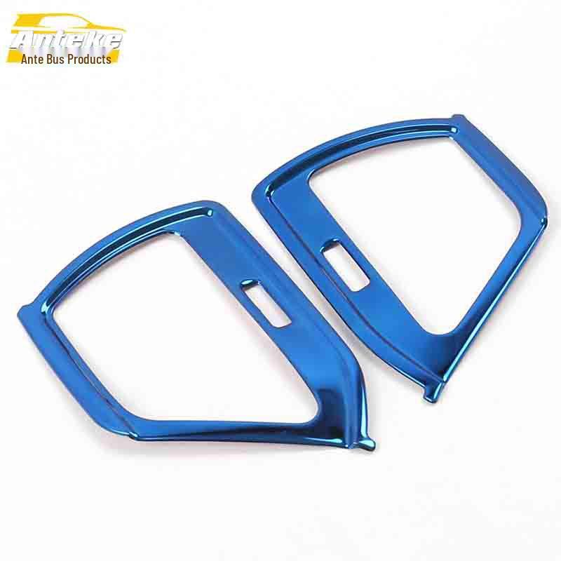 

CS95 Front Row & Center Console Air Vent Decorative Frame Car Accessories