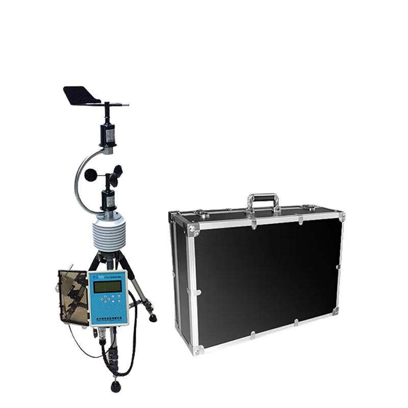 Portable Integrated Weather Station