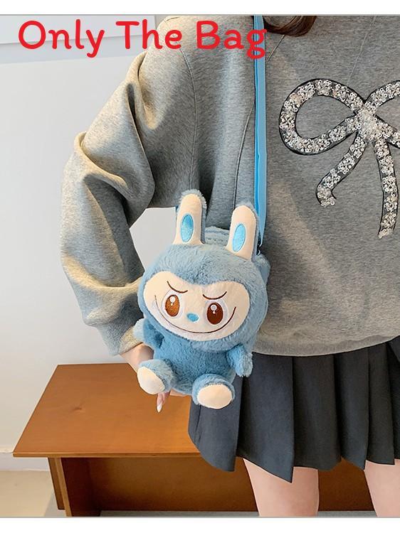 Small Cartoon Plush Dog Crossbody Bag For Women With Zipper Closure And Inner Pocket