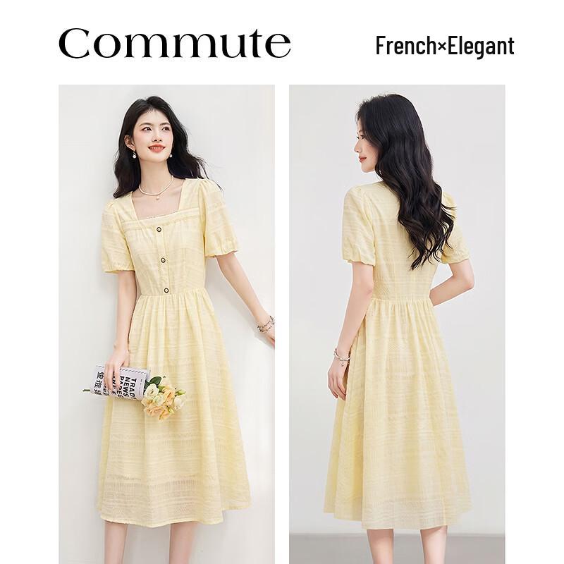 Elegant Puff Sleeve A-line Summer Dress