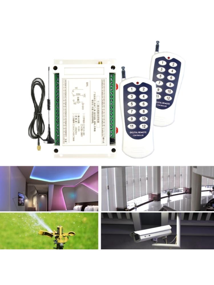 DC12V 24V Relais Fernbedienungsschalter, 12CH l Drahtlose Fernbedienungsschalter für Deckenleuchten und Lampen