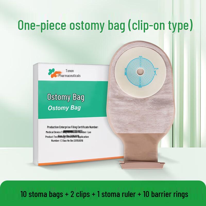 Disposable Ostomy Bag for Rectal Stoma Care