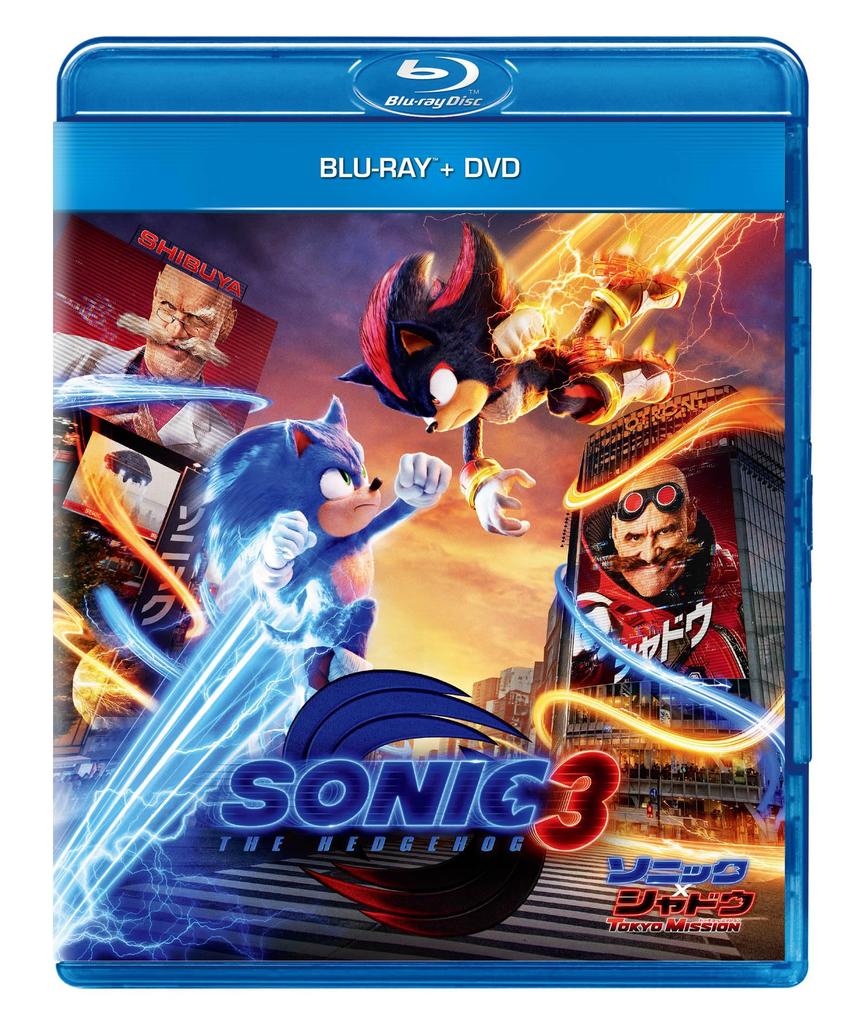 Sonic X Shadow TOKYO MISSION DVD Blu-ray + [Blu-ray]