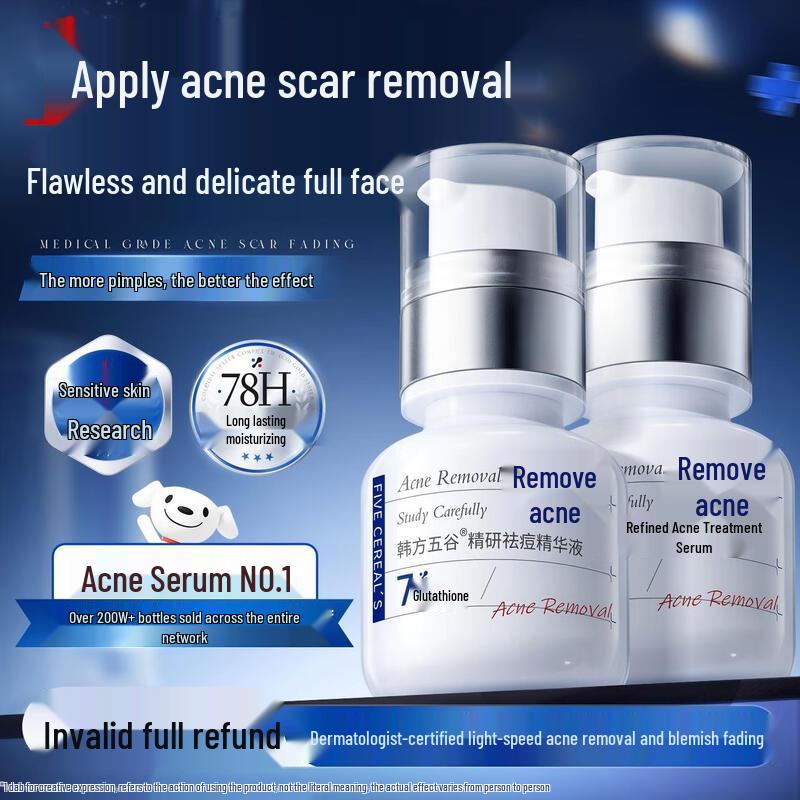 Hanfang Wugu Salicylic Acid Acne & Pore Serum