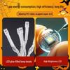 Light-Up Pumpkin String Lights for Halloween Decor and Party Ambiance